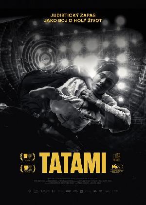 film - Tatami